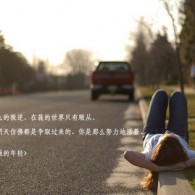 worldôг
